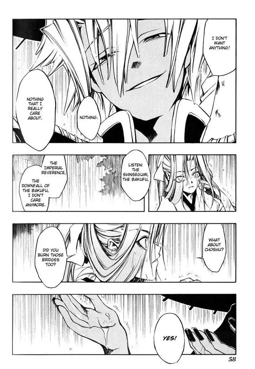 Peace Maker Kurogane Chapter 7 24